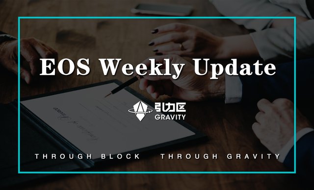 4 EOS Weekly Update.jpeg