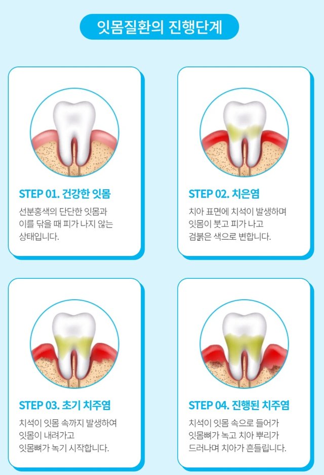 Screenshot_20250514_191345_Atomy Shop.jpg