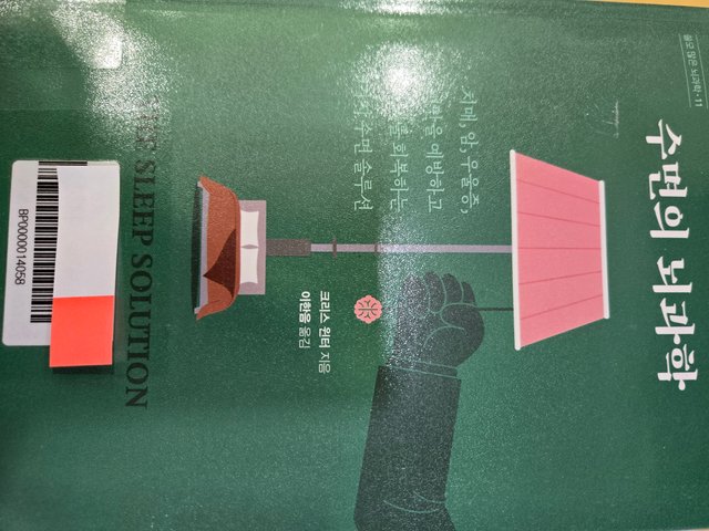 1000009392.jpg