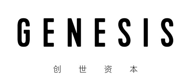 genesis_logo.jpg