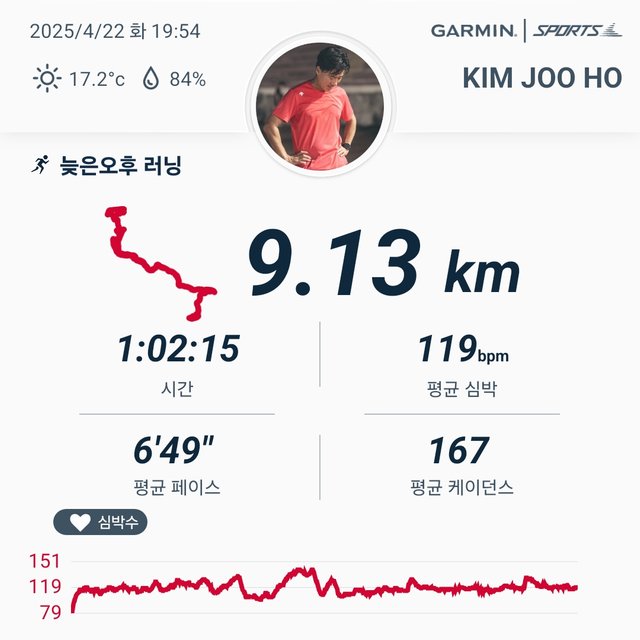 1000009273.jpg