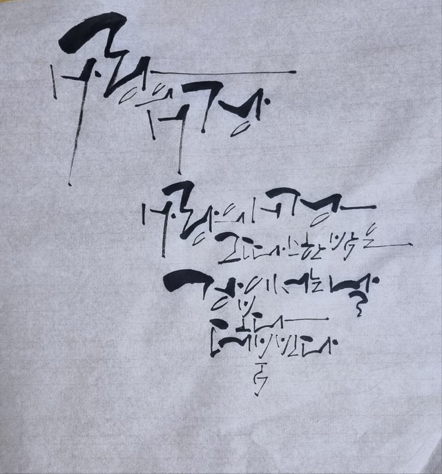 유튜브연습0419 3.jpg