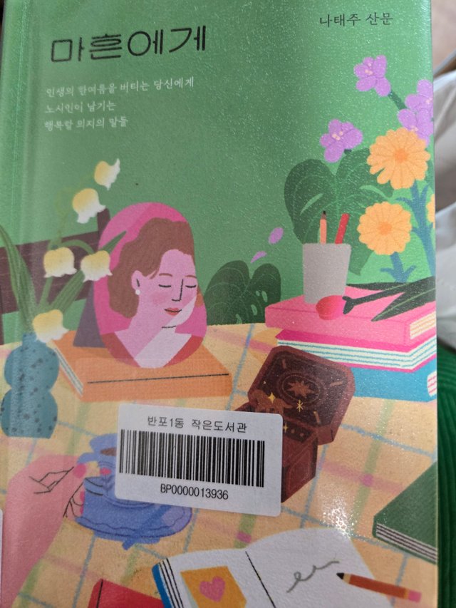 1000005563.jpg