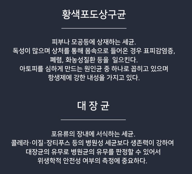 휴대용손소독제-16.jpg