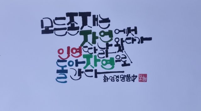 KakaoTalk_20250424_235533493.jpg