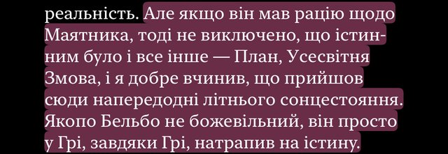 IMG_6104.jpeg