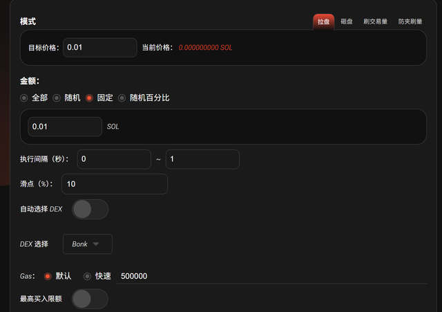 Screenshot.png