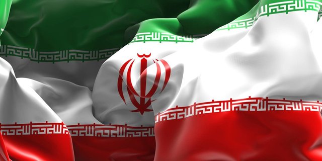 Flag Iranian Waving.jpg