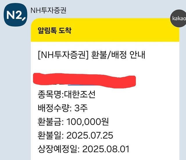 1000011725.jpg