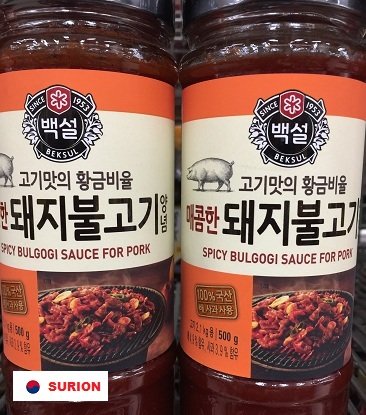 불고기 돼지 고기 용 매운 소스..JPG