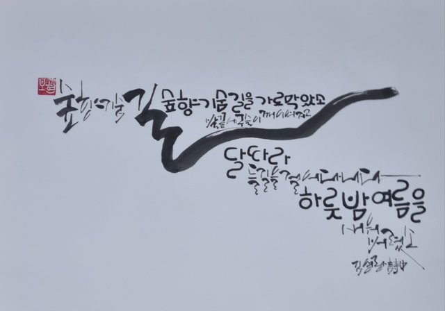 KakaoTalk_20250915_235350401.jpg