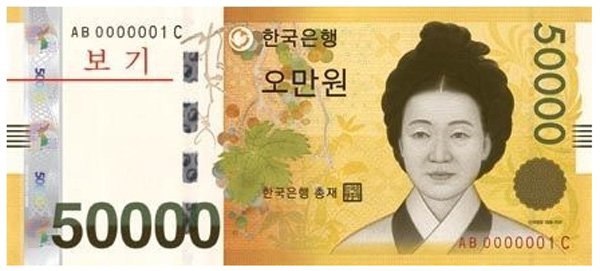50000.jpg