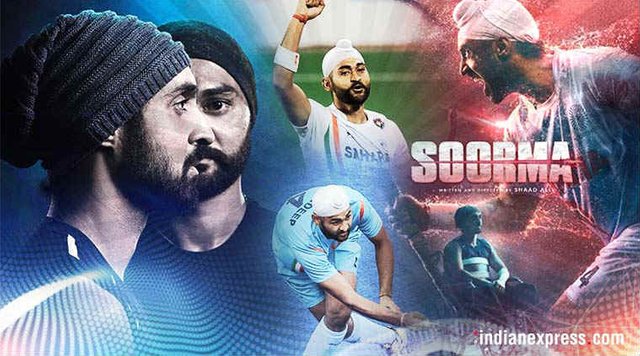 soorma.jpg