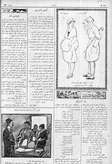 no13- complete issue- 18 Jan 1923- Akbaba- AK-low res.jpg