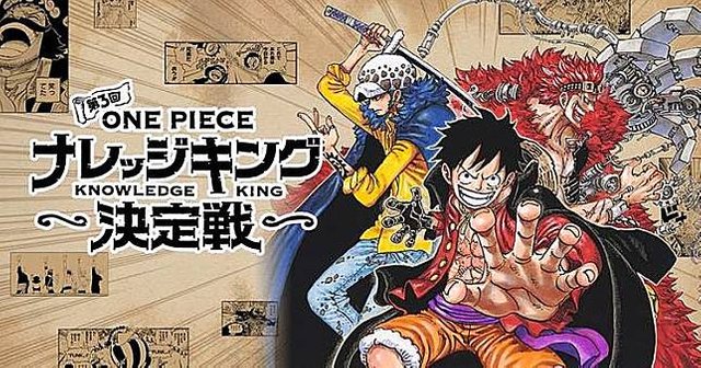 Manga One Piece Sukses Terjual 490 Juta Eksemplar.jpg