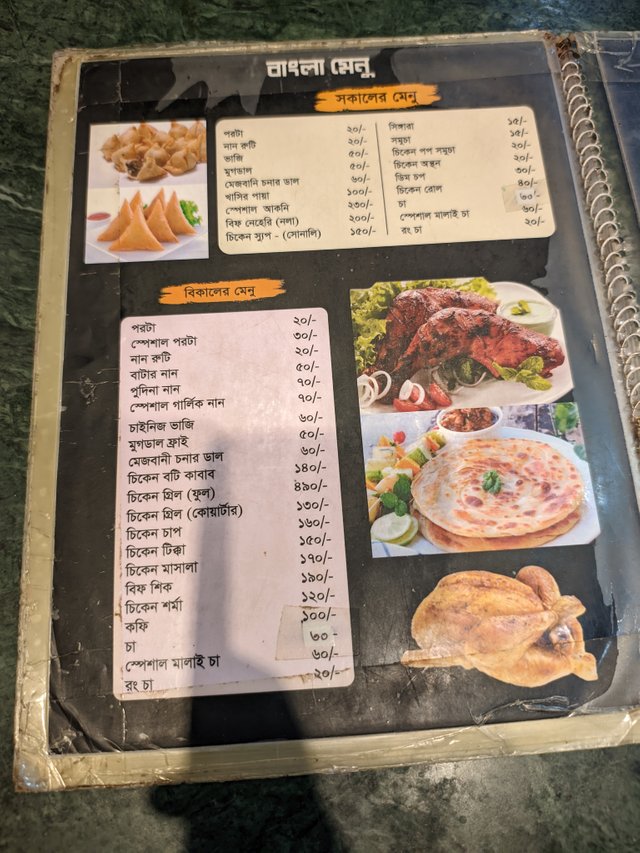 1000037900.jpg