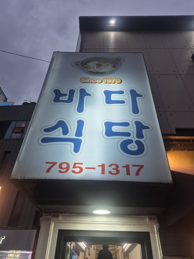 1000079339.jpg