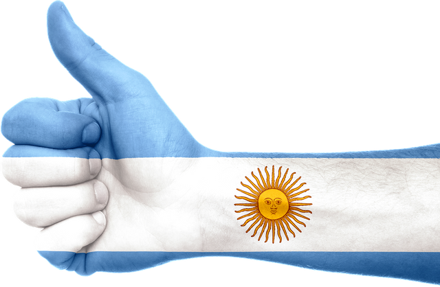 argentina-643632_960_720.png
