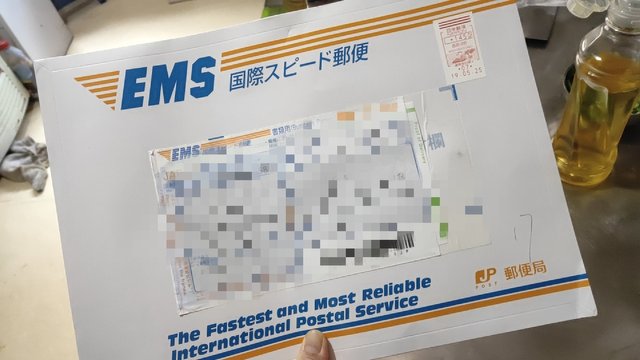 IMG_20250524_064444.jpg