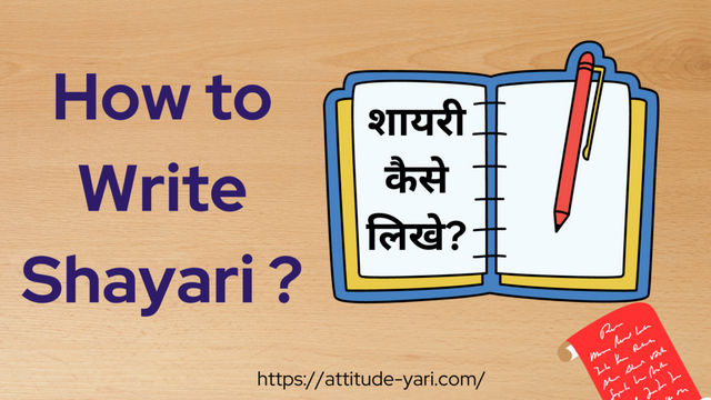 How to Write Shayari.jpg