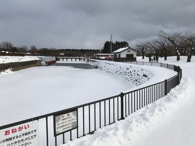 Goryokaku park in winter Hakodate, Hokkaido