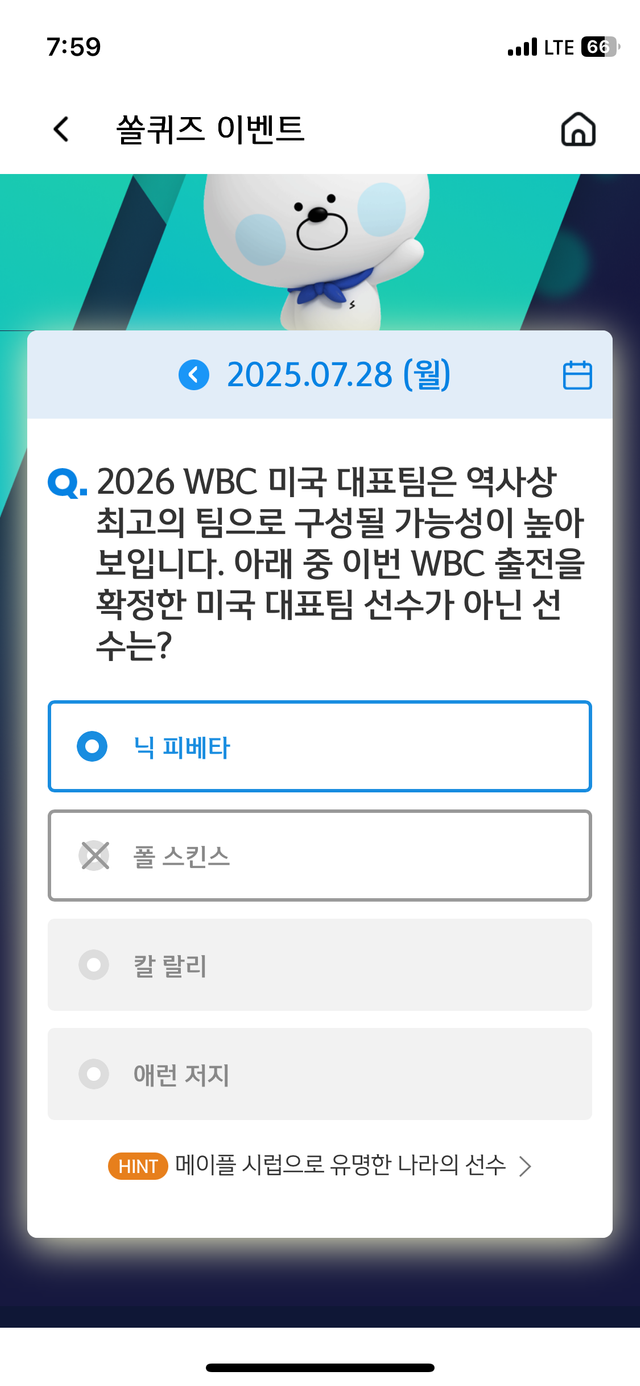 IMG_1415.png