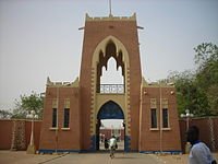 Kano,_Nigeria..jpg