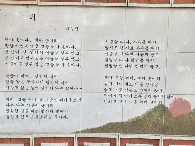 1000020728.jpg