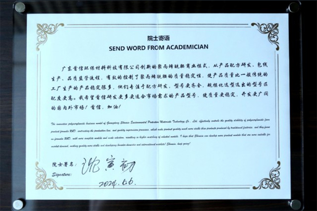 2024-06-06-5.png