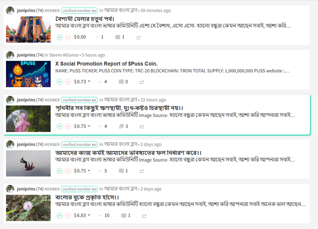 ওয়ান.png