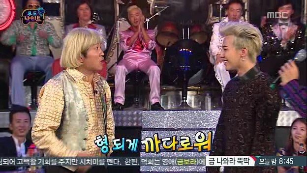 무한도전.E346.무도_나이트.130907.HDTV.XViD-HANrel.avi_010521.657.jpg
