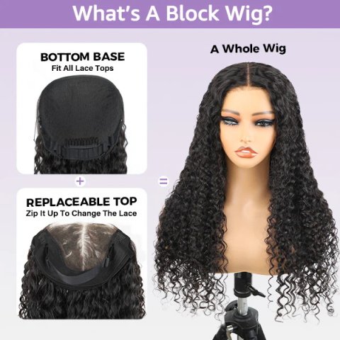 what is a oq hair block wig.jpg