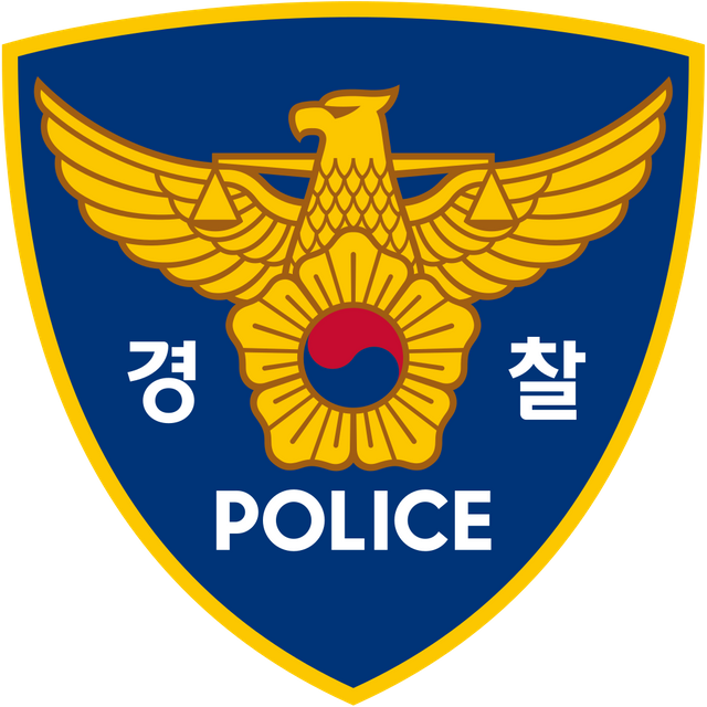 Emblem_of_the_Korean_National_Police_Agency.svg.png