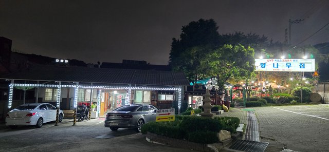 KakaoTalk_20250726_192157892_05.jpg
