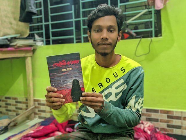 LMC_20220310_183250490_📸DSLR premium by Riyan (lmc8.4).PORTRAIT.jpg