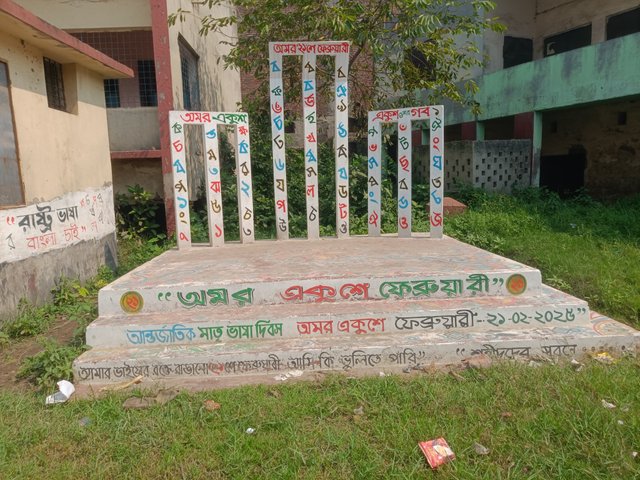 IMG20250508092456.jpg