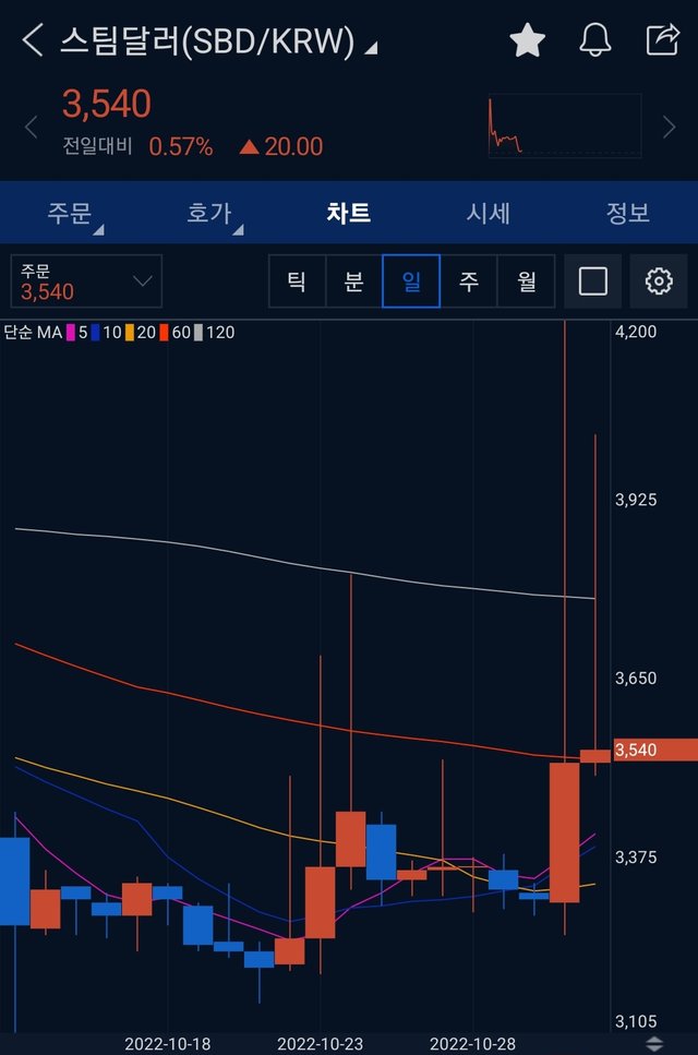 KakaoTalk_20221101_141026057.jpg