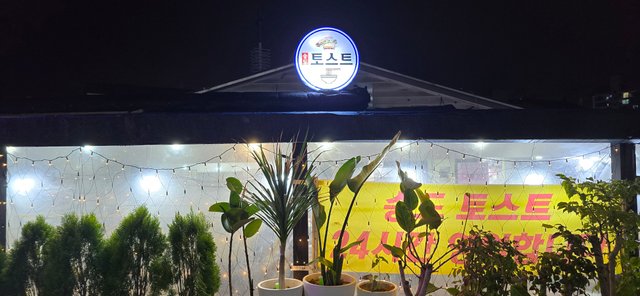 KakaoTalk_20250503_015612593.jpg