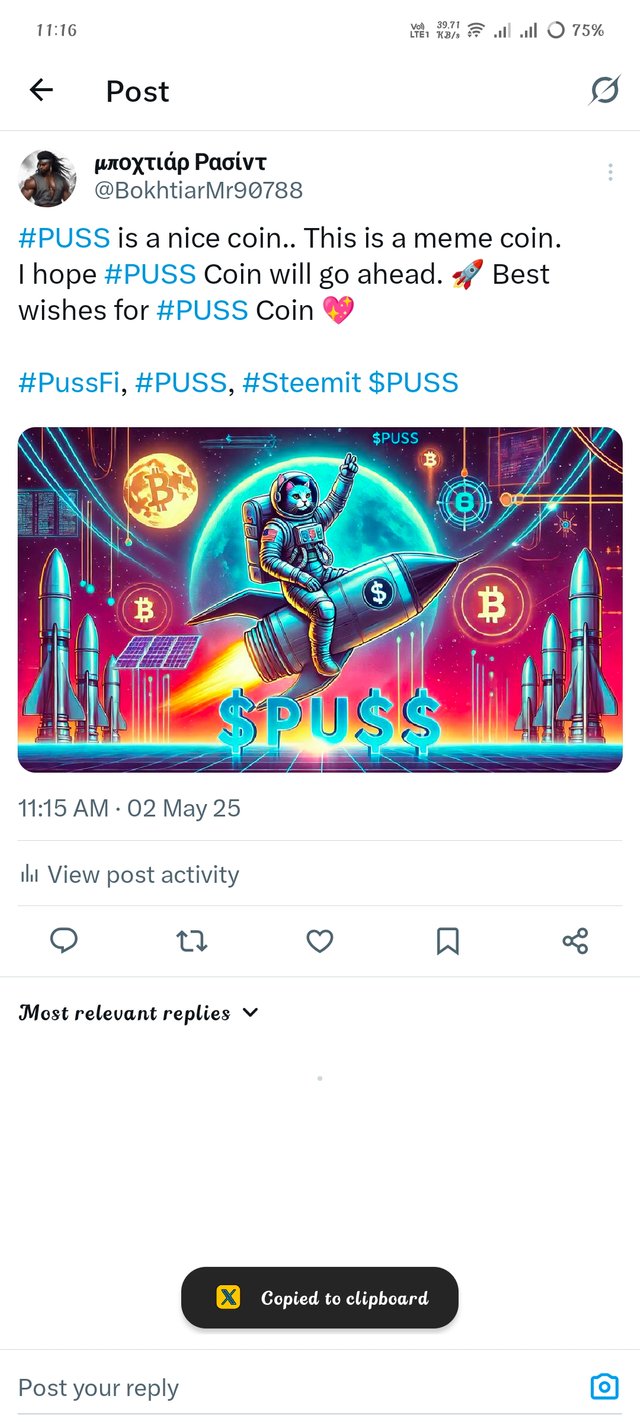 1000090110.jpg
