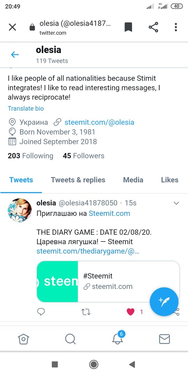 Screenshot_2020-08-02-20-49-57-433_com.android.chrome.jpg