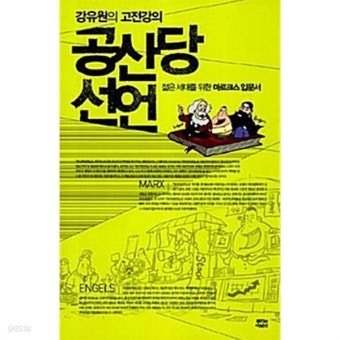 다운로드.jpeg