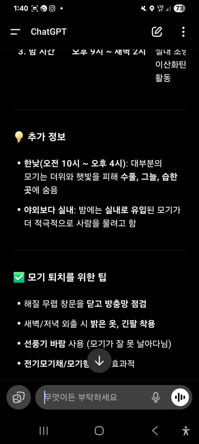 1000011124.jpg