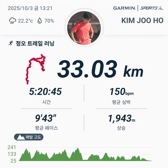 1000011940.jpg