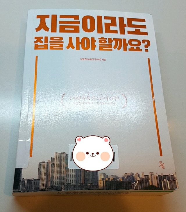 KakaoTalk_20220714_182946090.jpg