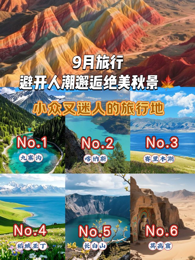 2025-08-26_09.30.jpg
