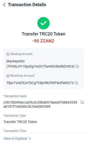 ZZAN2 8,9,10월, 3개월 구독 신청_25.07.28 오후 12시25분-1.jpg