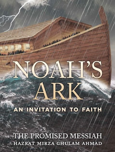 noahsark.jpg