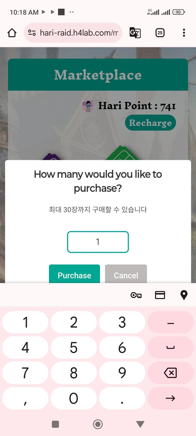 Screenshot_2025-08-22-10-18-20-362_com.android.chrome.jpg
