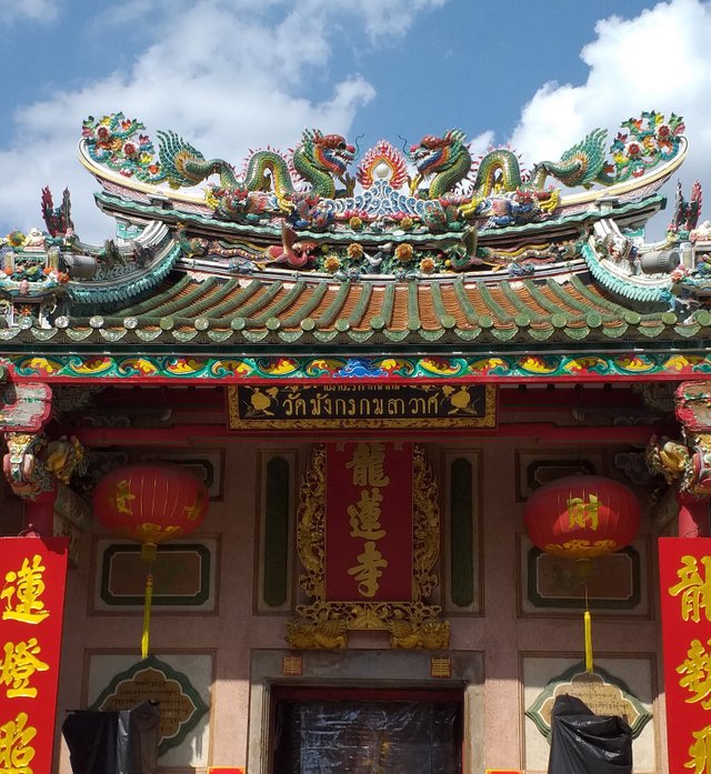 Leng Nei Yi Temple57.jpg