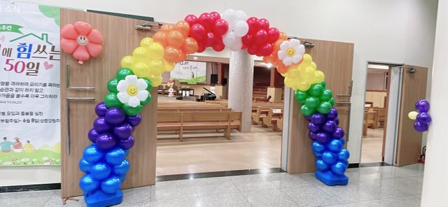 KakaoTalk_20250509_221354621_03.jpg